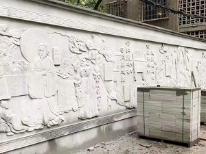 青石文化墙雕刻
